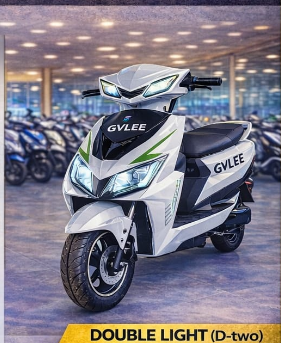 Double Light (D-two)